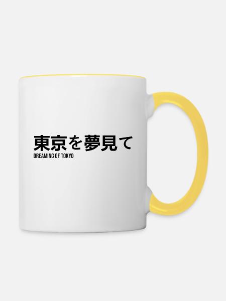 Tokio Japan Japanisch - Tasse zweifarbig - Weiß/Gelb