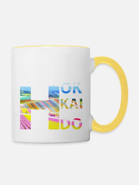 Hokkaido - Tasse zweifarbig - Weiß/Gelb