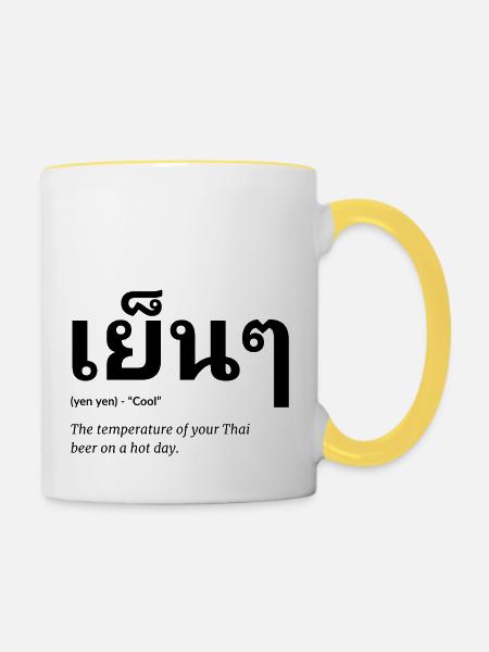 thai - Tasse zweifarbig - Weiß/Gelb