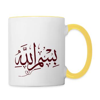 Bismillah calligraphie arabe - Mug contrasté - blanc/jaune - Droite
