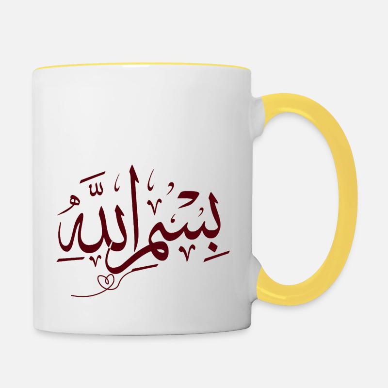 Bismillah calligraphie arabe - Mug contrasté - blanc/jaune
