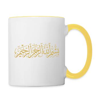 Bismillah Gold Arabic Calligraphy - Contrasting Mug - white/yellow - Right