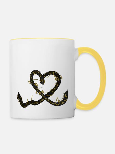 calligraphy heart - Tasse zweifarbig - Weiß/Gelb
