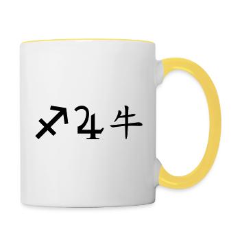 Sagittarius Jupiter Ox - Contrasting Mug - white/yellow - Right