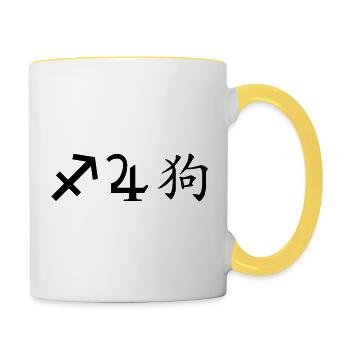 Sagittarius Jupiter Dog - Contrasting Mug - white/yellow - Right