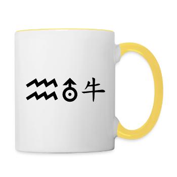 Aquarius Uranus Ox - Contrasting Mug - white/yellow - Right