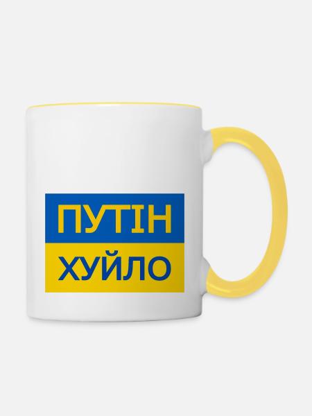 putin khuylo - Tasse zweifarbig - Weiß/Gelb