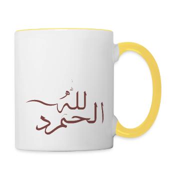 Alhamdulilah in Arabic - thank god - Contrasting Mug - white/yellow - Right