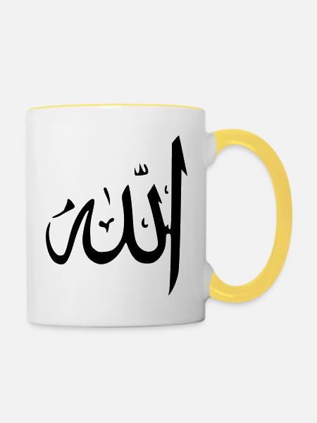 Allah - Tasse zweifarbig - Weiß/Gelb