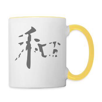 Drops of Graffiti Peace - Contrasting Mug - white/yellow - Right