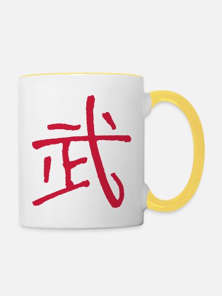 Kampf (Bu/ Wu) Schriftzeichen - Tasse zweifarbig - Weiß/Gelb