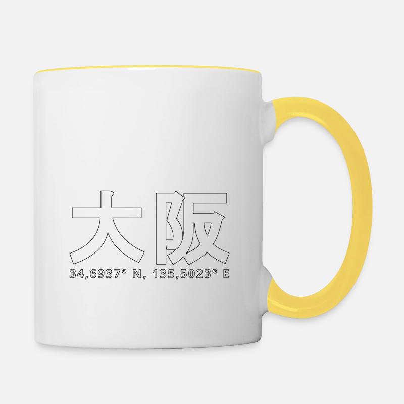 Osaka - Tasse zweifarbig - Weiß/Gelb
