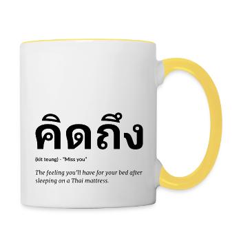 Miss Thailand - Contrasting Mug - white/yellow - Right