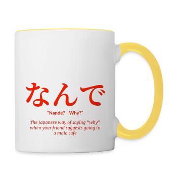 Japanese Language - Contrasting Mug - white/yellow - Right