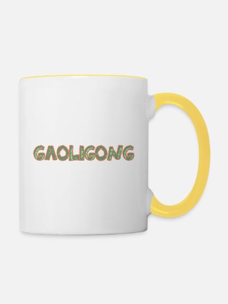 Trekking Gaoligong - Tasse zweifarbig - Weiß/Gelb