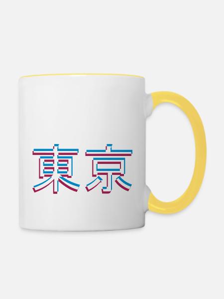 Tokyo 3D Effekt - Tasse zweifarbig - Weiß/Gelb