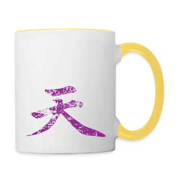ak - Mug contrasté - blanc/jaune - Droite