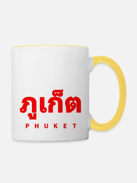 PHUKET THAILAND - THAI SPRACHE - Tasse zweifarbig - Weiß/Gelb
