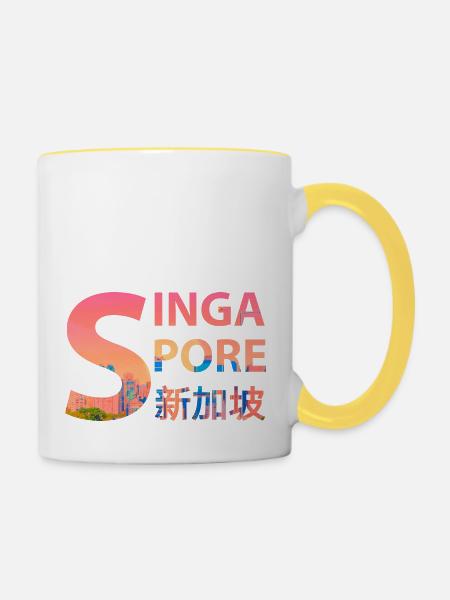 Singapur - Tasse zweifarbig - Weiß/Gelb