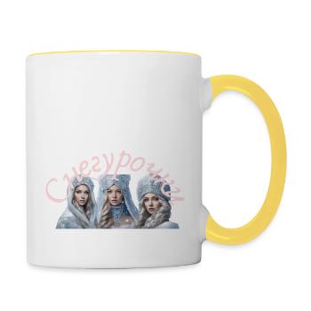 Three good looking women, nice girls in winter - Contrasting Mug - white/yellow - Right