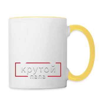 Krutoj Papa Russischer Cooler Papa Spruch Vatertag - Tasse zweifarbig - Weiß/Gelb - Rechts