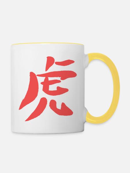 Tiger (Chinesisch) - TIERKREISZEICHEN - Tasse zweifarbig - Weiß/Gelb