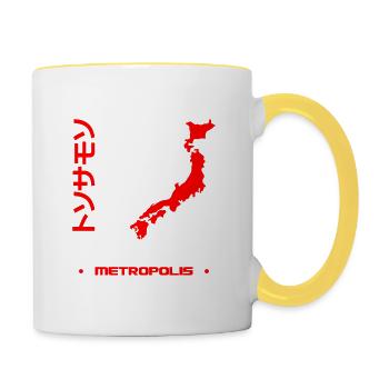 Japan Urbane Welt größte Metropole - Tasse zweifarbig - Weiß/Gelb - Rechts