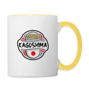 Kagoshima Japan Flagge Abzeichen Reise Souvenir Stempel - Tasse zweifarbig - Weiß/Gelb - Rechts
