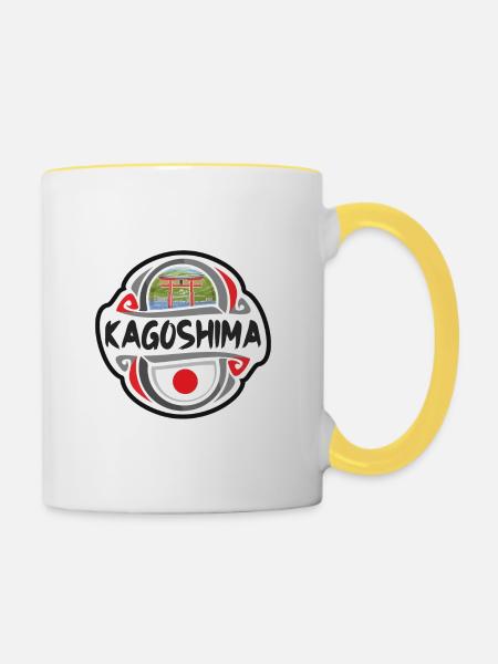 Kagoshima Japan Flagge Abzeichen Reise Souvenir Stempel - Tasse zweifarbig - Weiß/Gelb