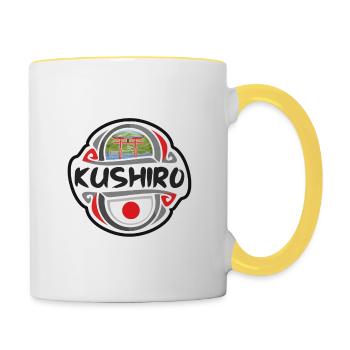 Kushiro Japan Flagge Abzeichen Reise Souvenir Briefmarke - Tasse zweifarbig - Weiß/Gelb - Rechts