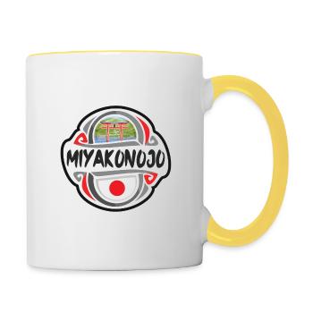 Miyakonojo Japon Drapeau Badge Souvenir de Voyage Timbre - Mug contrasté - blanc/jaune - Droite
