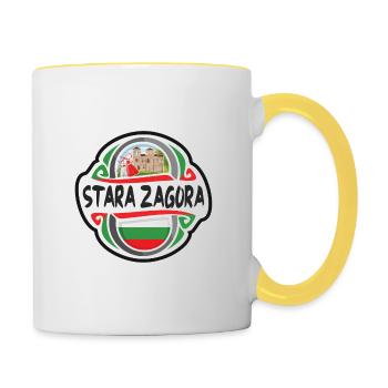 Stara Zagora Bulgaria Flag Travel Souvenir Badge S - Contrasting Mug - white/yellow - Right