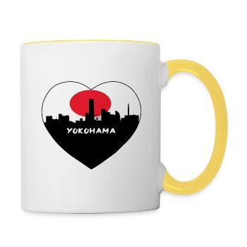 Yokohama Japan Flag Skyline Souvenir de voyage - Mug contrasté - blanc/jaune - Droite