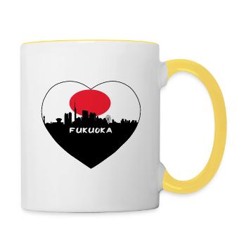 Fukuoka Japan Flag Skyline Travel Souvenir - Contrasting Mug - white/yellow - Right