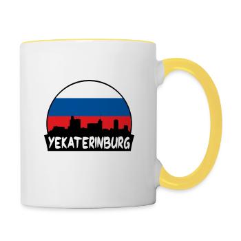 Jekaterinburg Russland Flagge Skyline Silhouette Trave - Tasse zweifarbig - Weiß/Gelb - Rechts