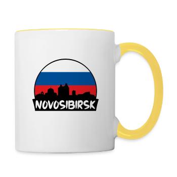 Novossibirsk Russie Flag Skyline Silhouette Voyage - Mug contrasté - blanc/jaune - Droite