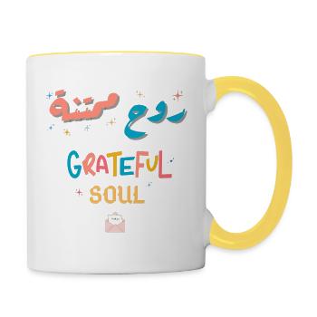 Dankbare Regenbogenseele - Tasse zweifarbig - Weiß/Gelb - Rechts