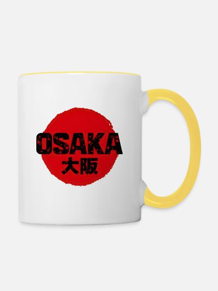 Osaka - Tasse zweifarbig - Weiß/Gelb