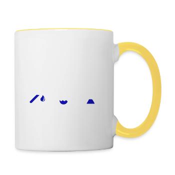 Utilisez une potion de mana pour les joueurs - Mug contrasté - blanc/jaune - Droite