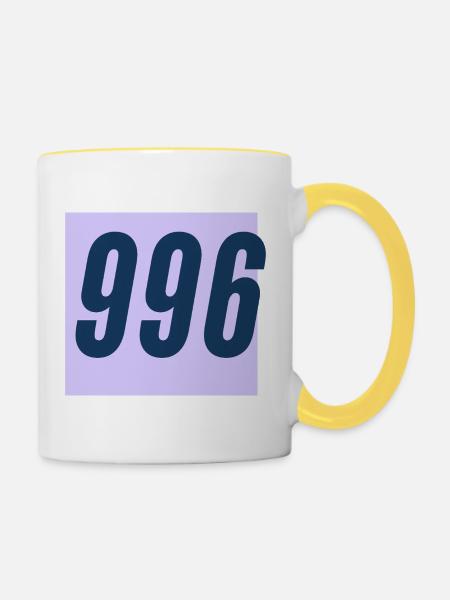 996 Arbeitskultur - Tasse zweifarbig - Weiß/Gelb
