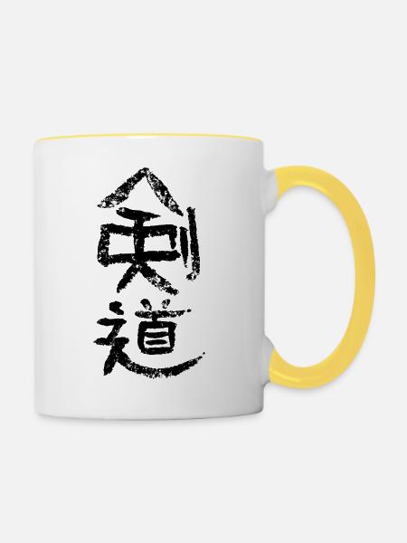 Kendo - Kalligrafie - Tasse zweifarbig - Weiß/Gelb