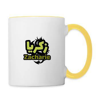 Zechariah arabic calligraphy first name - Contrasting Mug - white/yellow - Right