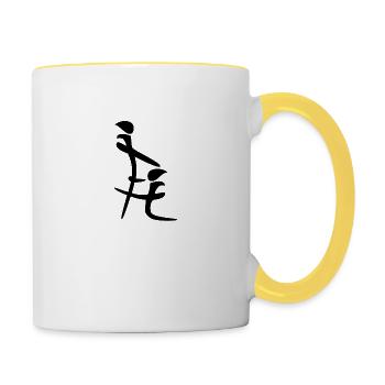 Asian fellatio kanji sex chinese characters - Contrasting Mug - white/yellow - Right