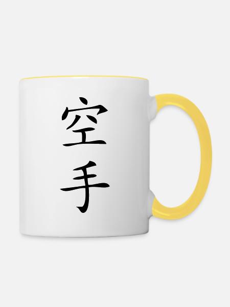 Karate Zeichen - Tasse zweifarbig - Weiß/Gelb