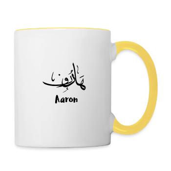 Aaron en calligraphie arabe - Mug contrasté - blanc/jaune - Droite