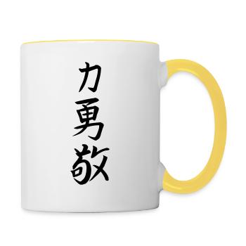 Force Courage Respect - Mug contrasté - blanc/jaune - Droite