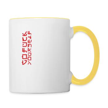 Cadeau de lecture de type de police japonaise drôle - Mug contrasté - blanc/jaune - Droite
