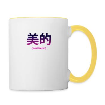 Masque facial esthétique Vaporwave Kanji japonais rétro - Mug contrasté - blanc/jaune - Droite