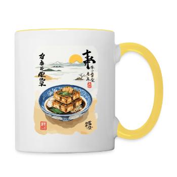 Japan Food Aesthetic Ukiyo-E Vintage Design - Contrasting Mug - white/yellow - Right