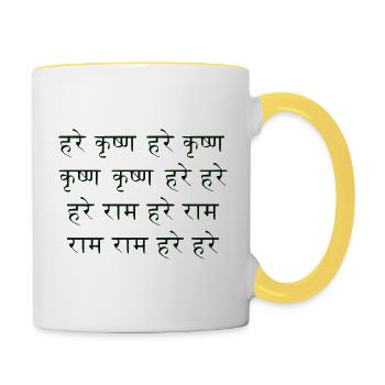Maha Mantra - Tasse zweifarbig - Weiß/Gelb - Rechts